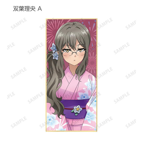 『青春ブタ野郎はおでかけシスターの夢を見ない』描き下ろしイラスト 浴衣ver. トレーディングスタンド付き色紙(単位/BOX)【202509再販】